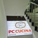 쿠치나PC 이미지