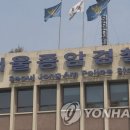 종암22 이미지