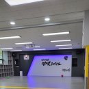 석사경희태권도장 이미지