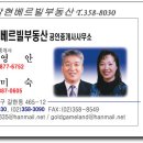 갈현2-011 Daum카페