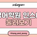 상남동235 이미지