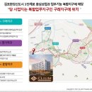 더하이앤드
