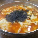 성남대로144번길 이미지