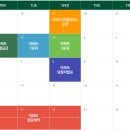 반월당역 서한포레스트 이미지