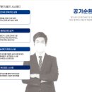 쥬박스