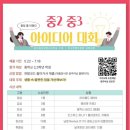 광주여자상업고등학교 이미지