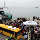 나로 in 해 이미지