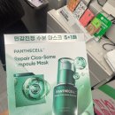 7월 1주차 성수 팝업투어 후기 - 오어스 / 올리브영 뷰티맨션 / 토리든 / 마른파이브 / 마뗑킴 / 키르시...