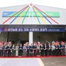 자인유통
