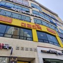 남양주내성발톱 다산내성발톱 남양주발톱무좀 닥터아나파문제성발톱클리닉