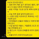 스타디움 코인 노래연습장 네이버블로그