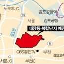 이엠이엔씨 - 16550 | 이엠이엔씨