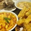 또뽀끼야 이미지