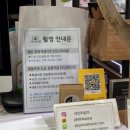 [대전 대흥동] &#34;사진무쌍&#34; 컬러배경 증명사진, 프로필사진 대전 중구 사진관 (!추천!) 규격, 가격, 주차...