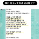 카핑 이미지