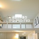 마포-상암-마포-682 이미지