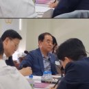 행정사 김재철 이미지