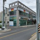 유가네닭갈비 영천점 이미지