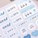 젤리상점 이미지