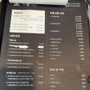 산해진미 | 광안리조개구이무한리필 조개뷰 광안본점｜광안리조개구이맛집 산해진미 치즈가리비타워 후기