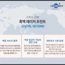 오에이비지니스솔루션 이미지
