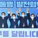 달빛양이 이미지