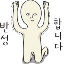 가좌4동 행정복지센터 이미지