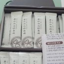 해인한의원 | 나의 다이어트 일기2(해인부부 한의원 감비환 후기)