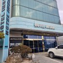 인삼호텔 이미지