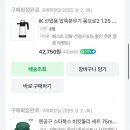 손세차 - 천안시 동남구 충절로 484 | 손세차