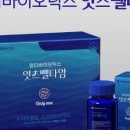 대웅바이오(주) 이미지