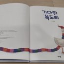 리리수학