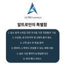 서정어린이집 이미지