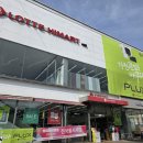 하이마트 이미지