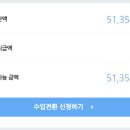 원애드 이미지