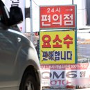 한정주유소 이미지