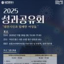 혁신대로 이미지