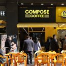 대목2천 이미지