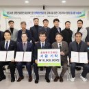 삼동 건축사사무소 이미지