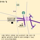 뷰티라인 - 포천시 | 뷰티라인