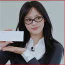 아이노안경 이미지