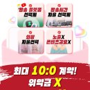 에이플엔터테인먼트