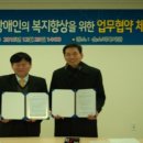 대전 굿모닝보청기 이미지