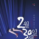 피디치과의원 이미지