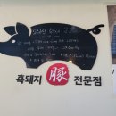 제주도렌트카협동조합 이미지