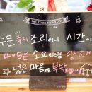 청춘쌀핫도그 이미지