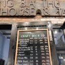 고려수제약 이미지