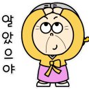 비에이치씨한강광나루