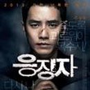 강복음 카카오 검색결과