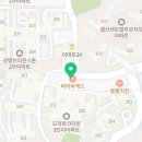 도덕경희한의원 이미지